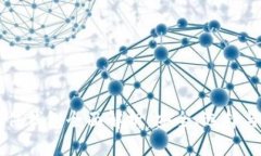 虚拟币硬件钱包全面解析：安全、选择与使用指
