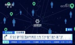 如何连接TP Wallet到电脑：完整指南