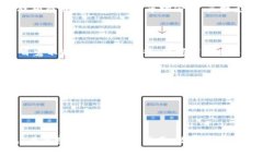 在分析一个项目的稳健性时，我们需要从多个方
