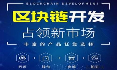 

如何在TPWallet中添加OK测试网：完整指南