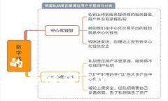 思考一个且的  如何轻松更新存储在TPWallet中的币
