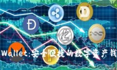 TPWallet：安全便捷的数字资产钱包