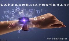 在讨论＂虚拟币dc＂之前，让我们先明确一些背景