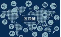 虚拟币钱包密码保存位置及安全指南/虚拟币钱包