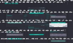   如何在TPWallet上提现ETH：完整指南 /  guanjianci