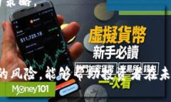   狗狗币投资亏损20万，何时能够报案？ /  guanj