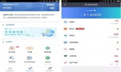 区块链钱包：为什么绝不能截屏？保护你的资产