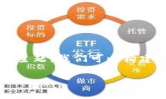 在中文网络环境中，围绕“注册tpwallet需要手机号