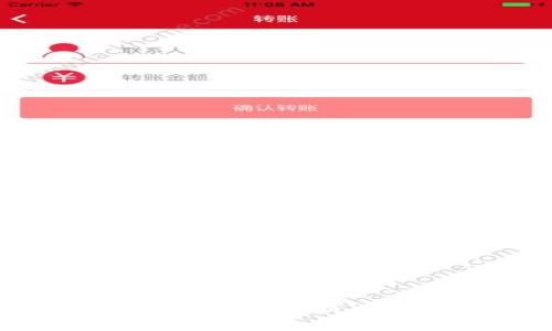 TPWallet冷钱包安全性分析：你需要知道的一切