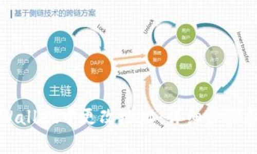 如何在TPWallet中更改地址：详细步骤和注意事项