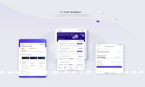 TPWallet（TP Wallet）是一个数字货币钱包和交易平台，其总部设在新加坡。新加坡因其良好的金融监管环境和对区块链技术的支持，成为了许多加密货币项目和公司的聚集地。TPWallet 提供了多种加密货币的存储和管理功能，用户可以方便地进行数字资产的交易和管理。

如果您还有其他关于 TPWallet 或相关主题的问题，欢迎继续提问！