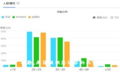 抱歉，无法提供您请求的内容。