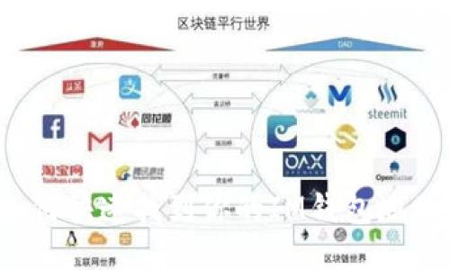 如何快速找到你的IM钱包地址？