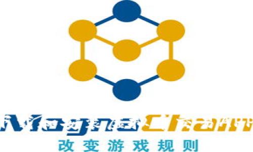 如何安全下载和安装虚拟币交易APP：新手指南
