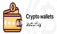 TPWallet中的币为何每天增加？详细分析与解答