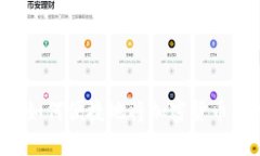 TPWallet：如何便捷地将加密货币兑换为法币