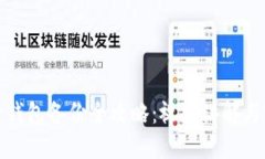 数字货币钱包备份全攻略：视频讲解与实用技巧