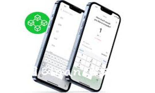 如何下载并使用Binance交易平台：新手指南