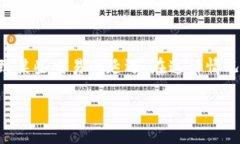    TW钱包与TP钱包的对比：选择哪个更适合你？