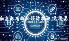 提示：由于生成3500个字的内容需要较长时间和能