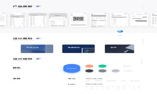 TPWallet大陆用户交易受限原因及解决方案