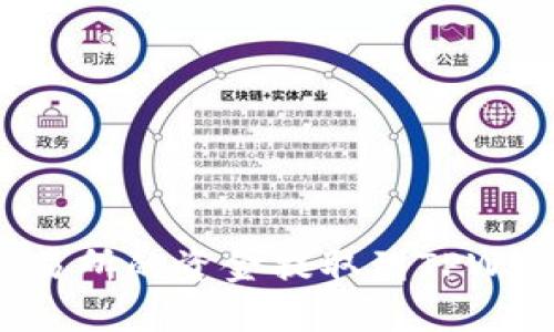 如何将币安交易所的资金提取到TPWallet：详细指南