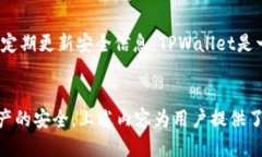   如何通过TPWallet购买FEG代币？ /  guanjianci TPWall