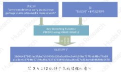 如何快速安全地安装 TPWallet 苹果版本：详细指南