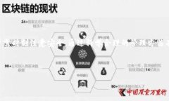    如何使用TP创建多个ETH钱包br /  guanjianci  TP，加