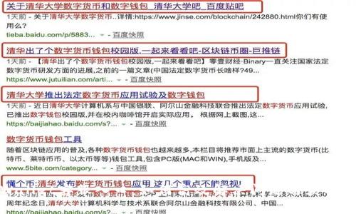 TPWallet客服入口：如何高效解决问题与获取支持