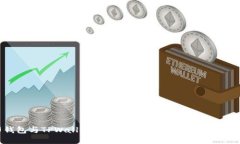 币印钱包与TPWallet：哪个更适合你的数字资产管理
