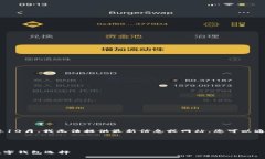 注意：由于本平台的更新时间截止到2023年10月，