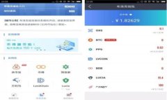 如何将SOL币存入TP钱包：详细指南