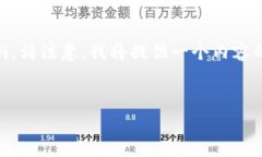在这里，我将为您创建一个且的，相关关键词，
