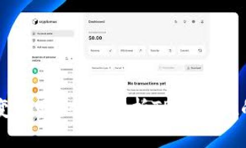 TPWallet能交易变现吗？全面解析TPWallet的交易和变现功能