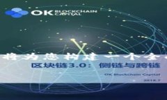 由于您提到“u钱包下架了吗2020”，这是一个具体