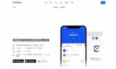 TokenPocket验证应用：全面解析与使用指南