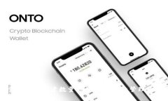 TPWallet最大钱包创建数量解析：如何有效管理你的