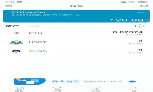 了解区块链WOTOKEN钱包：安全、便捷的数字资产管理方案