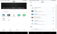 TPWallet能被法院冻结吗？全面解析数字资产的法律