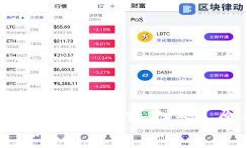为什么TPWallet提币总是要求扫码？原因解析及解决方案