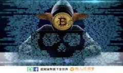 biao比特派钱包下载指南：安卓用户的中文版使用
