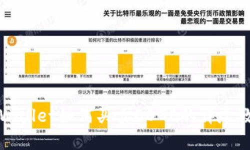 TPWallet如何买卖DOGE的详尽教程