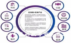 与TPWallet齐名的数字钱包及其特点解析