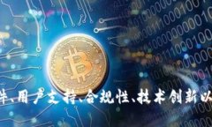 关于 TokenPocket 的运营和未来，以下是一些值得考