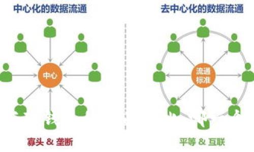 TPWallet与IT钱包的全面对比：哪一个更适合你？