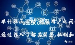   什么是Pi币？完整解析与投资前景  /  guanjianci