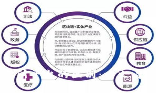TPWallet与交易所平台的区别：一文看懂数字资产管理
