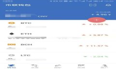 美国虚拟货币钱包推荐：选择安全、高效的数字