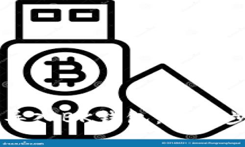 如何在TPWallet中导入BK钱包：详细步骤与常见问题解答